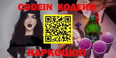 МДПВ Ливны