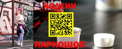 скорость mdpv Лесосибирск