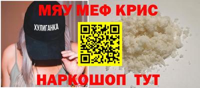 бутик Малоярославец