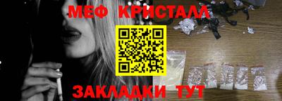 скорость mdpv Лесосибирск