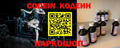 скорость mdpv Лесосибирск
