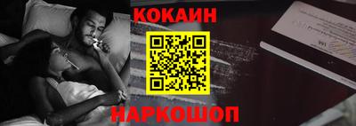 круглые Ликино-Дулёво