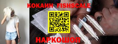 скорость mdpv Лесосибирск