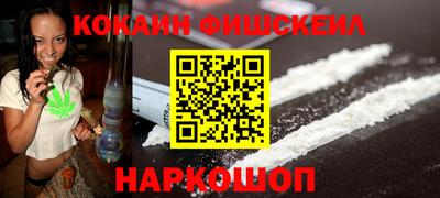 скорость mdpv Лесосибирск