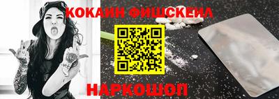 скорость mdpv Лесосибирск