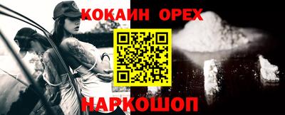 круглые Ликино-Дулёво