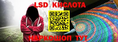 МДПВ Ливны