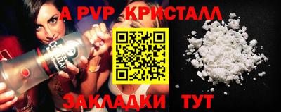круглые Ликино-Дулёво