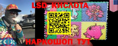 МДПВ Ливны