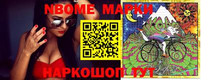 МДПВ Ливны