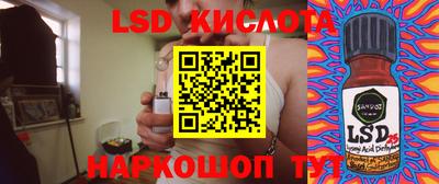 МДМА Мариинск