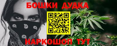 круглые Ликино-Дулёво