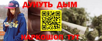 скорость mdpv Лесосибирск