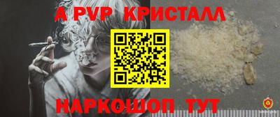 круглые Ликино-Дулёво