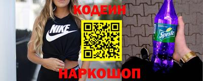 круглые Ликино-Дулёво