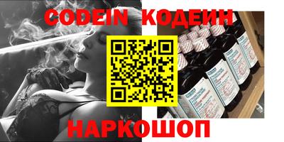 МДПВ Ливны