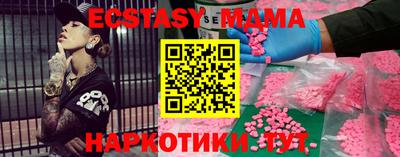 МДПВ Ливны