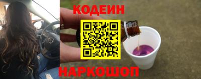 МДМА Мариинск