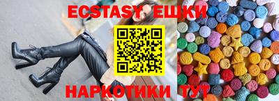 круглые Ликино-Дулёво