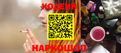 МДПВ Ливны