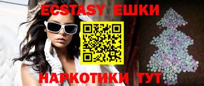 круглые Ликино-Дулёво