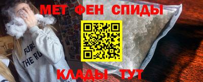 МДПВ Ливны