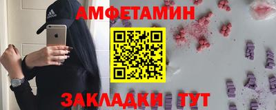 круглые Ликино-Дулёво