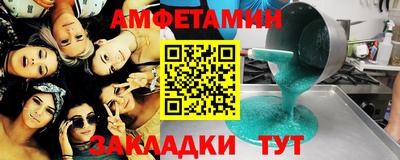 скорость mdpv Лесосибирск