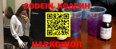 МДПВ Ливны