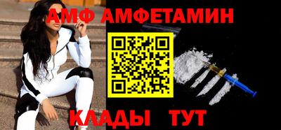 МДПВ Ливны