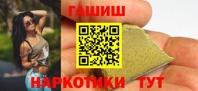 круглые Ликино-Дулёво