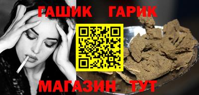 МДПВ Ливны