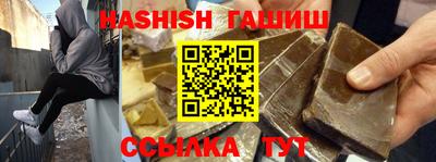 МДПВ Ливны