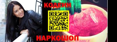 МДМА Мариинск