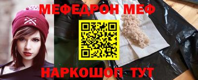 круглые Ликино-Дулёво